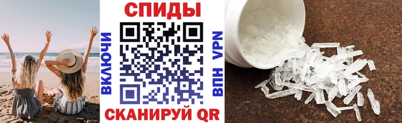 как найти закладки  Будённовск  blacksprut ТОР  нарко площадка официальный сайт  АМФЕТАМИН VHQ 