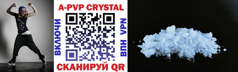 omg зеркало  Будённовск  Alfa_PVP крисы CK 