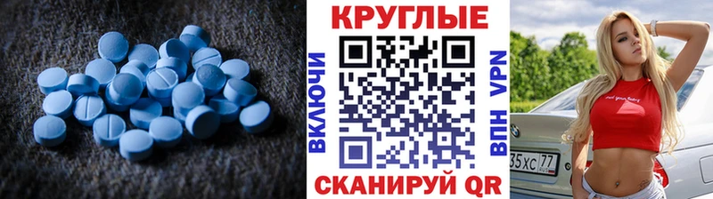 где купить наркоту Будённовск Ecstasy диски