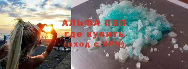 СК Белоозёрский