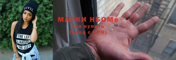 СК Белоозёрский