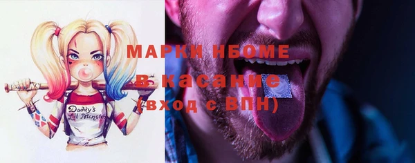 СК Белоозёрский