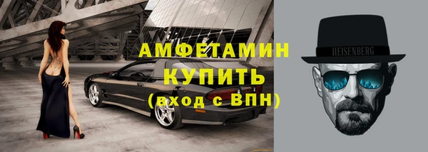 ПСИЛОЦИБИНОВЫЕ ГРИБЫ Сосновка