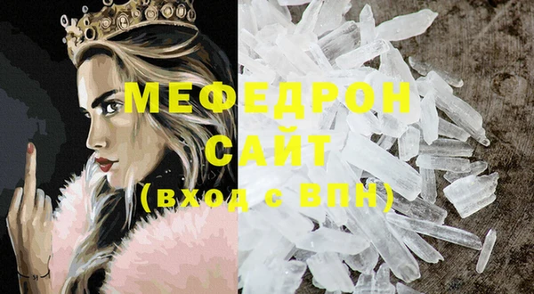 наркотики Беломорск