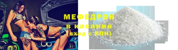 СК Белоозёрский