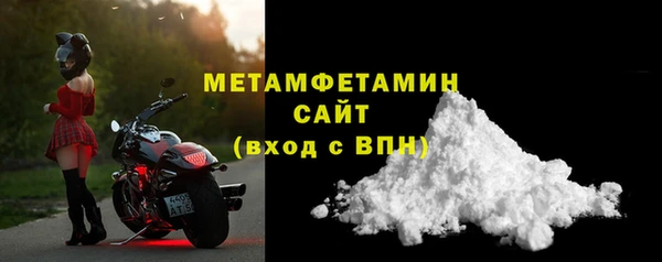 СК Белоозёрский