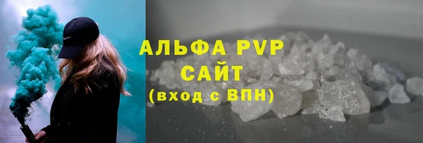 СК Белоозёрский