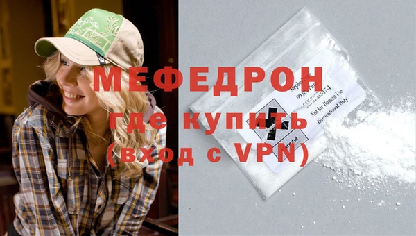 дистиллят марихуана Белокуриха