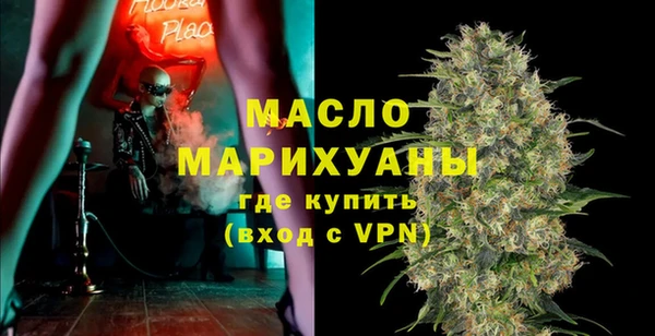 наркотики Беломорск