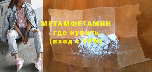СК Белоозёрский