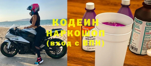 СК Белоозёрский