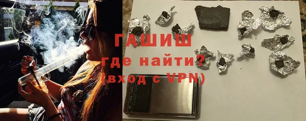 СК Белоозёрский