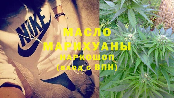 ПСИЛОЦИБИНОВЫЕ ГРИБЫ Сосновка