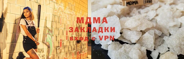 СК Белоозёрский