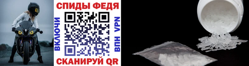 Первитин витя  hydra сайт  Будённовск  хочу  